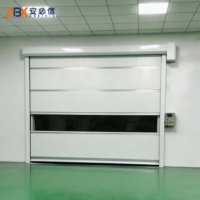 延安市高速门